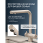 Смеситель для кухни AV ENGINEERING Zar (AVZAR4-B304GTWF) - Фото 2