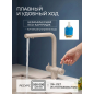 Смеситель для кухни AV ENGINEERING Zar (AVZAR4-B304GTWF) - Фото 3