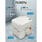 Биотуалет портативный AV ENGINEERING Aqius 20 (AVE-PT120) - Фото 10