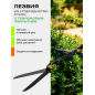Ножницы для кустов STARTUL METSA (ST6496-01) - Фото 3