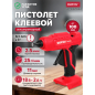 Пистолет клеевой аккумуляторный WORTEX CGG 1118 XLT SET (1334529)