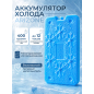 Аккумулятор холода 400 г ARIZONE (47-200002)