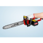 Пила цепная электрическая WORTEX EC 4020-1 F (1333443) - Фото 17
