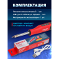 Паяльник аккумуляторный WORTEX CSI 4004 (1334531) - Фото 4