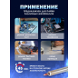 Паяльник аккумуляторный WORTEX CSI 4004 (1334531) - Фото 5