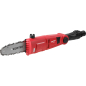 Высоторез-кусторез электрический WORTEX PS 2001 (1334541) - Фото 22