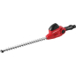 Высоторез-кусторез электрический WORTEX PS 2001 (1334541) - Фото 23