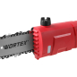 Высоторез-кусторез электрический WORTEX PS 2001 (1334541) - Фото 24