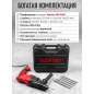 Перфоратор WORTEX RH 2621 (1333519) - Фото 7
