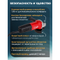 Шлифмашина угловая (болгарка) WORTEX LX AG 1512-1 (1333548) - Фото 5