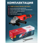 Шлифмашина угловая (болгарка) WORTEX LX AG 1512-1 (1333548) - Фото 7