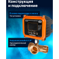 Реле давления A&P внутренняя резьба 1/4" (AP03A06) - Фото 3