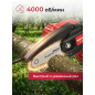Пила цепная аккумуляторная WORTEX LX CEC 2518-1 XLT SOLO (1329492) - Фото 5