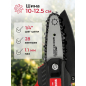 Пила цепная аккумуляторная WORTEX LX CEC 2518-1 XLT SOLO (1329492) - Фото 7