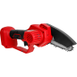 Пила цепная аккумуляторная WORTEX LX CEC 2518-1 XLT SOLO (1329492) - Фото 18