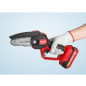 Пила цепная аккумуляторная WORTEX LX CEC 2518-1 XLT SOLO (1329492) - Фото 21