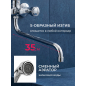 Излив для смесителя S-образный 35 см ECONOCE (EC0510-35) - Фото 3