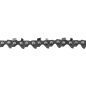 Цепь 10 см 1/4" 1,1 мм 28 звеньев WORTEX LX CEC 2518-1 (1329527)