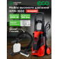Мойка высокого давления ECO HPW-1600 (EC4910-2)