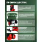 Мойка высокого давления ECO HPW-1600 (EC4910-2) - Фото 4