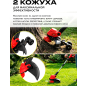 Триммер аккумуляторный WORTEX TB 3018-1 AT ALL1 XLT SET (1333547) - Фото 5
