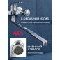 Излив для смесителя L-образный 40 см ECONOCE (EC0531-40) - Фото 3