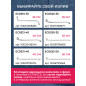 Излив для смесителя L-образный 40 см ECONOCE (EC0531-40) - Фото 6