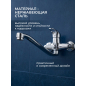 Излив для смесителя L-образный 40 см ECONOCE (EC0521-40) - Фото 2
