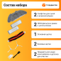 Набор расходных материалов (щетки, валик, салфетки, фильтры) для робота-пылесоса Xiaomi серии Vacuum Mop 2 Pro BRUNER (MPVC-3711) - Фото 3