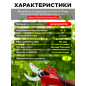 Секатор аккумуляторный WORTEX CBS 2535-1 XLT SOLO (1329488) - Фото 3