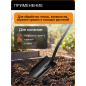 Лопата штыковая FISKARS XL Blade (1067516) - Фото 2