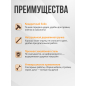 Молоток слесарный 0,2 кг STARTUL Master (ST2001-02) - Фото 2