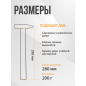 Молоток слесарный 0,2 кг STARTUL Master (ST2001-02) - Фото 3
