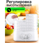 Сушилка для овощей и фруктов NORMANN AFD-801 - Фото 7