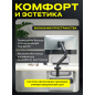 Кронштейн для монитора KEIZEN KZ-20396116 - Фото 3