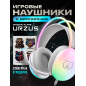 Наушники-гарнитура игровые URZUS Flare (UR-5524112)