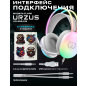 Наушники-гарнитура игровые URZUS Flare (UR-5524112) - Фото 7