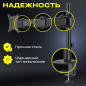 Кронштейн для монитора KEIZEN KZ-20396115 - Фото 3
