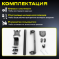 Кронштейн для монитора KEIZEN KZ-20396115 - Фото 6