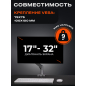 Кронштейн для монитора KEIZEN KZ-20396119 - Фото 9