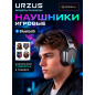 Наушники-гарнитура игровые беспроводные URZUS Dungeon (UR-5524113)