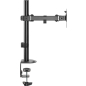 Кронштейн для монитора KEIZEN KZ-20396114 - Фото 11