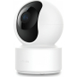 IP-камера видеонаблюдения домашняя IMILAB Home Security Camera C21 Xiaomi Mi Home (CMSXJ56B) - Фото 8