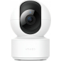 IP-камера видеонаблюдения домашняя IMILAB Home Security Camera C21 Xiaomi Mi Home (CMSXJ56B) - Фото 15