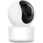 IP-камера видеонаблюдения домашняя IMILAB Home Security Camera C21 Xiaomi Mi Home (CMSXJ56B) - Фото 9