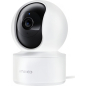 IP-камера видеонаблюдения домашняя IMILAB Home Security Camera C21 Xiaomi Mi Home (CMSXJ56B) - Фото 12