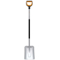 Лопата совковая FISKARS Xact (1066731) - Фото 3