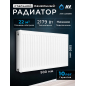 Радиатор стальной AV ENGINEERING Expert EB 22-5-09 500х900 мм (AVE-22509B)