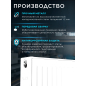 Радиатор стальной AV Engineering Expert EB 22-5-09 500х900 мм (AVE-22509B) - Фото 3
