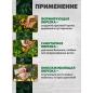 Секатор плоскостной STARTUL METSA (ST6492-02) - Фото 3